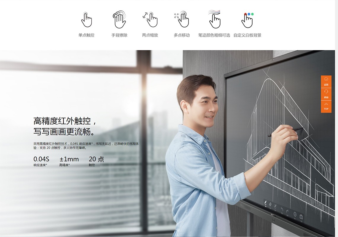 1592029370461819.jpg 111_09.jpg