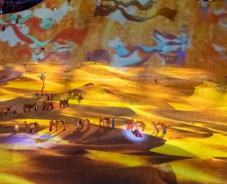 第七屆世界軍人運(yùn)動會開幕式